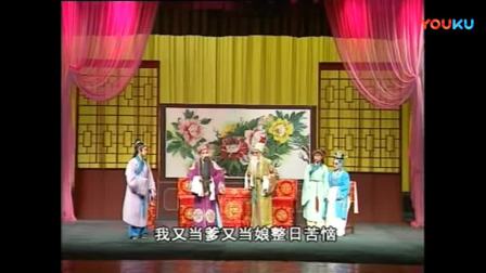 茂腔《鞭打芦花》全场在线观看｜经典孝道戏曲