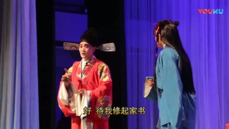 茂腔经典《罗衫记》全场完整版下载，曾金凤等