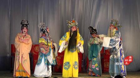 川剧高腔《宫庭还妻》成都市郫都区振兴川剧团经典剧目在线观看与下载