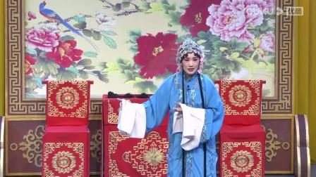 吕剧《小姑贤》全场高清下载|经典传统喜剧,婆媳矛盾化解温情大戏 吕剧《小姑贤》全场高清下载|经典传统喜剧,婆媳矛盾化解温情大戏