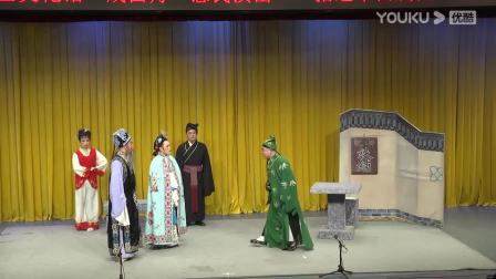 吕剧《春江月》全场高清下载,经典戏曲完整资源免费获取 吕剧《春江月》全场高清下载,经典戏曲完整资源免费获取