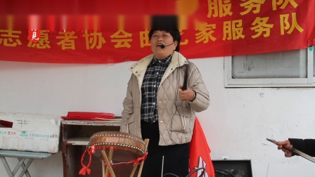 大鼓书《马前泼水》周玉香演唱 传统经典戏曲资源在线下载