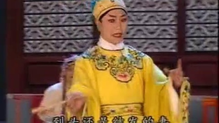 抚州采茶戏《双劝夫》第2集在线观看，经典家庭伦理戏曲资源下载