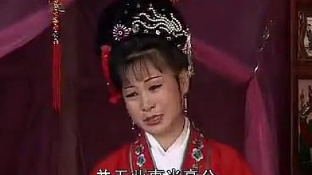 抚州采茶戏《姚三姐破肚记》第1集 国家级非遗地方戏曲完整资源在线观看