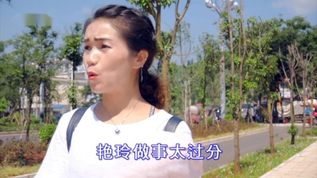 云南山歌剧《女人心海底深》第二部全集下载 - 地方戏曲资源在线观看 云南山歌剧《女人心海底深》第二部全集下载 - 地方戏曲资源在线观看