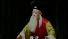 豫剧《陈三两》全场下载,黄河主演经典戏曲,高清资源免费获取 豫剧《陈三两》全场下载,黄河主演经典戏曲,高清资源免费获取