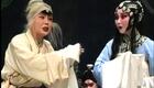 评剧《牧羊圈》下集在线观看,天津评剧院经典演绎,农村题材佳作 评剧《牧羊圈》下集在线观看,天津评剧院经典演绎,农村题材佳作