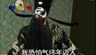 评剧《包公赔情》高清下载|魏荣元袁素梅经典演绎,法理亲情交织的传世佳作 评剧《包公赔情》高清下载|魏荣元袁素梅经典演绎,法理亲情交织的传世佳作