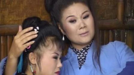庐剧《孟姜女》第四集完整版下载 - 刘长芳