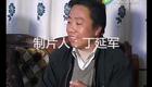 民间小调《怀上男孩吃好的》完整版下载-孕期饮食与生男孩民俗文化演绎