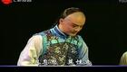 沪剧《一文钱》全剧高清下载 - 程臻朱俭主演上海沪剧院经典剧目