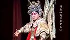 豫剧《赵匡胤哭头》全集高清下载,朱坤芳索文化经典演绎,豫东红脸戏全场戏资源 豫剧《赵匡胤哭头》全集高清下载,朱坤芳索文化经典演绎,豫东红脸戏全场戏资源