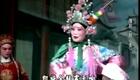 豫剧《转心壶》全集高清下载|沙河调经典剧目,高九来、岳宗保等实力演绎 豫剧《转心壶》全集高清下载|沙河调经典剧目,高九来、岳宗保等实力演绎