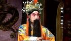 豫剧《坐桥》全集高清下载 - 余春霞高敏梁美玲主演经典剧目资源 豫剧《坐桥》全集高清下载 - 余春霞高敏梁美玲主演经典剧目资源