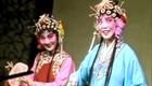 吕剧《逼婚记》上集下载 - 山东省吕剧团经典剧目资源 吕剧《逼婚记》上集下载 - 山东省吕剧团经典剧目资源