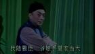 沪剧《陆雅臣卖娘子》全剧资源下载经典反赌戏曲，汇聚名家演绎，高清完整呈现