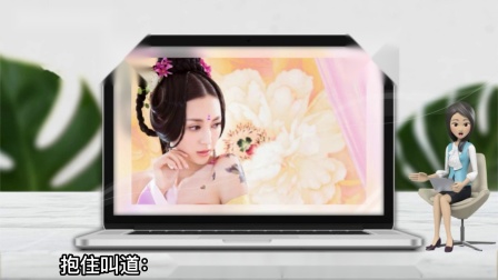 《红楼梦》第十二回有声小说下载王熙凤毒设相思局 贾天祥正照风月鉴
