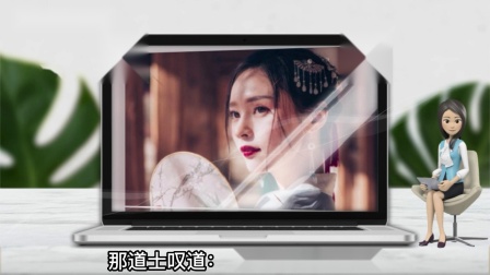 有声小说《红楼梦》第十二回（下）在线收听 - 王熙凤毒设相思局完整音频下载