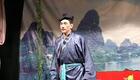 彩调《打酒奇缘记》选集下载 - 经典地方戏曲资源在线获取