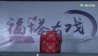 豫剧经典《拷红》全场大戏,常香玉亲传弟子索海燕精彩演绎,不容错过 豫剧经典《拷红》全场大戏,常香玉亲传弟子索海燕精彩演绎,不容错过
