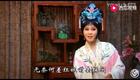豫剧《西厢记》全剧下载 - 张春博朱梦婉主演经典戏曲资源 豫剧《西厢记》全剧下载 - 张春博朱梦婉主演经典戏曲资源