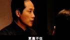 8集越剧电视剧《建党伟业》下部全集下载｜王霙等主演 重温革命信仰征程