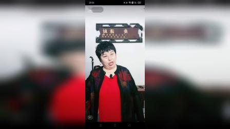 河南坠子《徐延忠搬兵》第六集 韩淑英演唱 传统曲艺经典片段在线下载