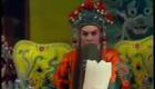 北路梆子经典折子戏《金水桥·哭殿》李万林贾桂林主演,宫廷冲突大戏在线下载 北路梆子经典折子戏《金水桥·哭殿》李万林贾桂林主演,宫廷冲突大戏在线下载