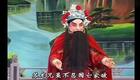 豫剧《大登殿》《武家坡》谢庆军张萍主演,经典戏曲全剧在线观看下载 豫剧《大登殿》《武家坡》谢庆军张萍主演,经典戏曲全剧在线观看下载