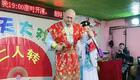东北二人转正戏《韩琪杀庙》刘英李君经典演