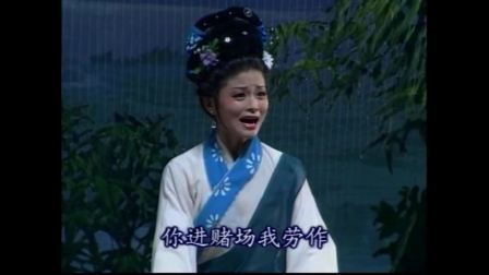 大型传统古装锡剧《夜明珠》全剧下载，徐惠程雪梅领衔主演，经典伦理大戏在线获取