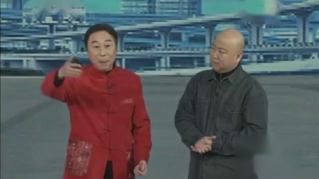 冯巩郭冬临闫学晶主演相声《搭把手，不孤独》免费下载，精彩片段不容错过