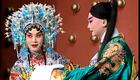 京剧《赵氏孤儿》上集下载 - 中国京剧院三团经典剧目资源 京剧《赵氏孤儿》上集下载 - 中国京剧院三团经典剧目资源
