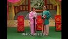 乐腔《二堂训子》全集下载牛秀法、张新田经典演绎，河南地方戏曲精品