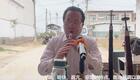 罕见唢呐老艺人现场演绎《河南越调》，原汁原味现场伴奏，速来聆听！