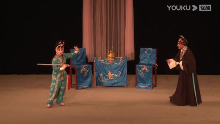 川剧《拉郎配》全场资源下载经典传统高腔喜剧，完整剧情一键获取