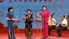 经典京韵大鼓《大西厢》赵玉明陈秀敏王玉兰演唱，反封建佳作在线畅听