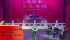京韵大鼓《京城大运河》李想演唱，非遗传承经典，感受运河文化魅力
