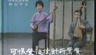 弹词开篇《杜十娘》陆雁华演唱,经典名段在线收听,苏州弹词艺术精选 弹词开篇《杜十娘》陆雁华演唱,经典名段在线收听,苏州弹词艺术精选