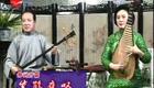 薛惠君弹唱弹词开篇《紫鹃夜叹》薛调经典 红楼梦选段艺术收藏 薛惠君弹唱弹词开篇《紫鹃夜叹》薛调经典 红楼梦选段艺术收藏