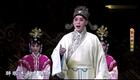 京剧《宝莲灯》全集高清下载,常秋月裘识张淼主演,经典神话戏曲资源 京剧《宝莲灯》全集高清下载,常秋月裘识张淼主演,经典神话戏曲资源