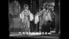 潮剧电影《钗头凤》港版全剧下载，陈楚蕙曾珊凤演绎经典爱情戏曲