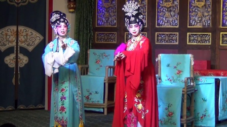 川剧《匡尤》陶兴蓉杜玉莲精彩演绎，王熙凤尤三姐唱段在线观看下载