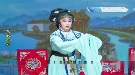 歌仔戏《王后三进宫》第二集高清下载 - 经典宫廷戏曲资源在线获取