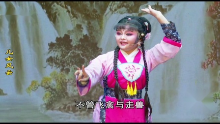 歌仔戏《王后三进宫》第三集高清下载，宫廷权谋大戏在线看