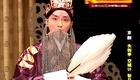 京剧《失空斩》下集谭元寿谭孝曾版高清下载，经典三国名剧全本资源