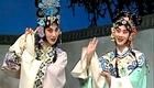 1959年版京剧《西厢记》下集高清下载 张君秋杜近芳叶盛兰经典演绎