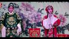 保定老调《包公误》祖宝茹赵文良演唱 经典戏曲资源下载