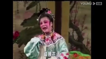 海陆丰白字戏《商林拜正》全集下载，正宗地方戏曲资源，传承非遗文化