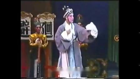 海丰西秦戏《铡美 三对面》经典片段下载，非遗戏曲资源在线获取